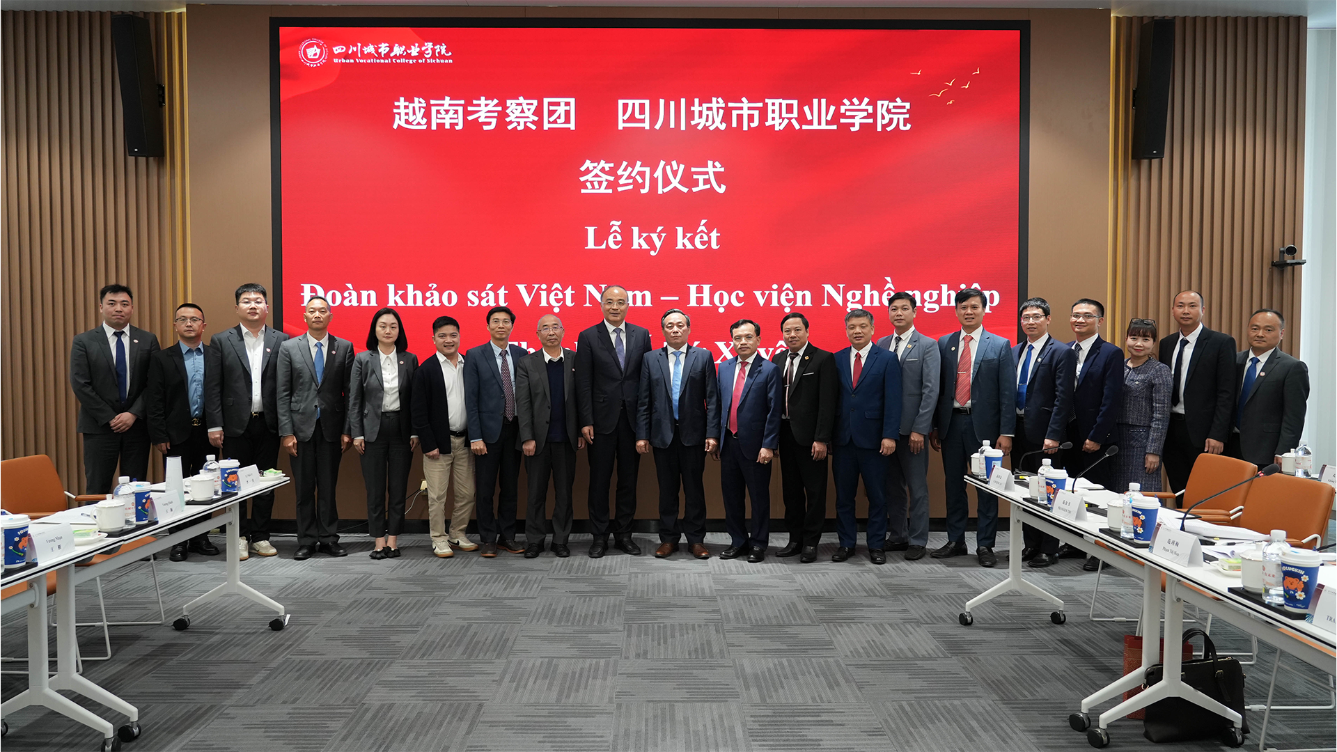 HNIVC tham quan, làm việc tại Trung Quốc: Mở rộng góc nhìn về đào tạo nghề gắn với công nghệ, thực tiễn và sáng tạo